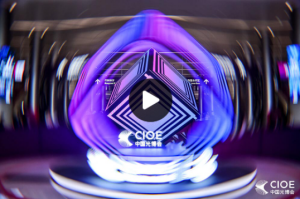 CIOE 2026 میں نمائش کے لیے Box Optronics - Booth 4E065، ستمبر 9-11، Shenzhen